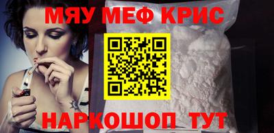 хмурый Новозыбков