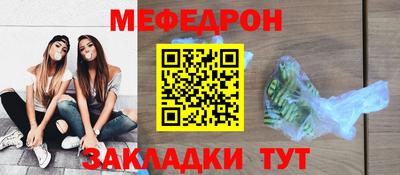 марки lsd Новокубанск