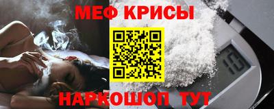 марки lsd Новокубанск