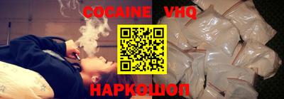 хмурый Новозыбков