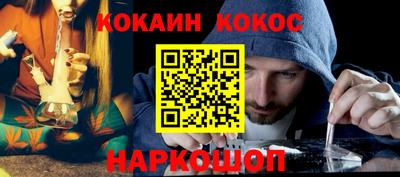 хмурый Новозыбков