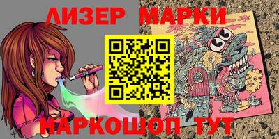 хмурый Новозыбков