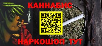 марки lsd Новокубанск