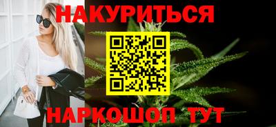 хмурый Новозыбков