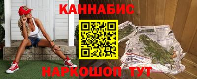 хмурый Новозыбков