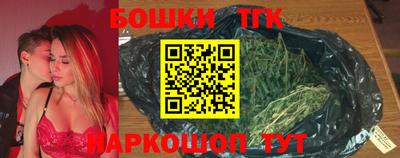 хмурый Новозыбков