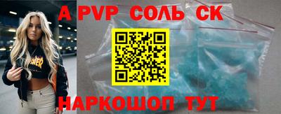 хмурый Новозыбков