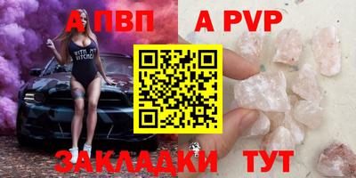 хмурый Новозыбков