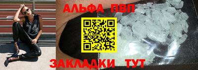 хмурый Новозыбков