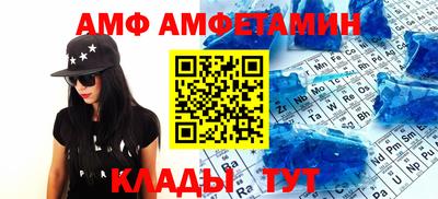хмурый Новозыбков