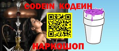 хмурый Новозыбков