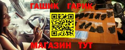 хмурый Новозыбков