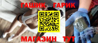хмурый Новозыбков