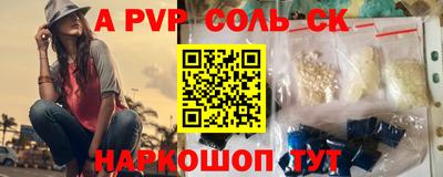 хмурый Новозыбков