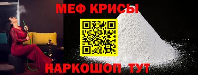 марки lsd Новокубанск