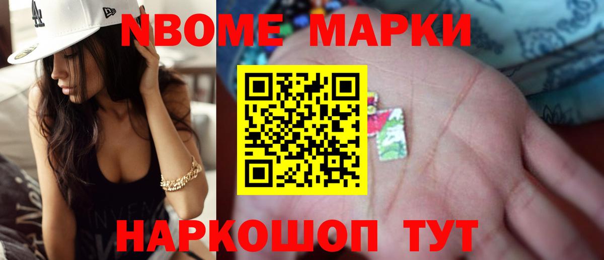 Лсд 25 экстази ecstasy  ЛСД экстази кислота  Вход с VPN  Трёхгорный 